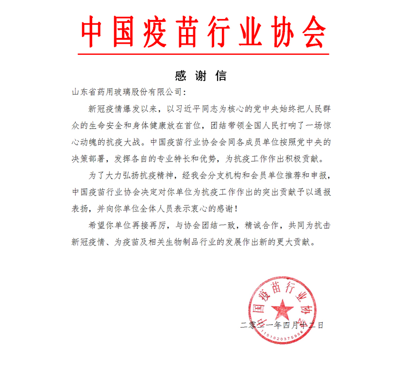 未標題-6.jpg