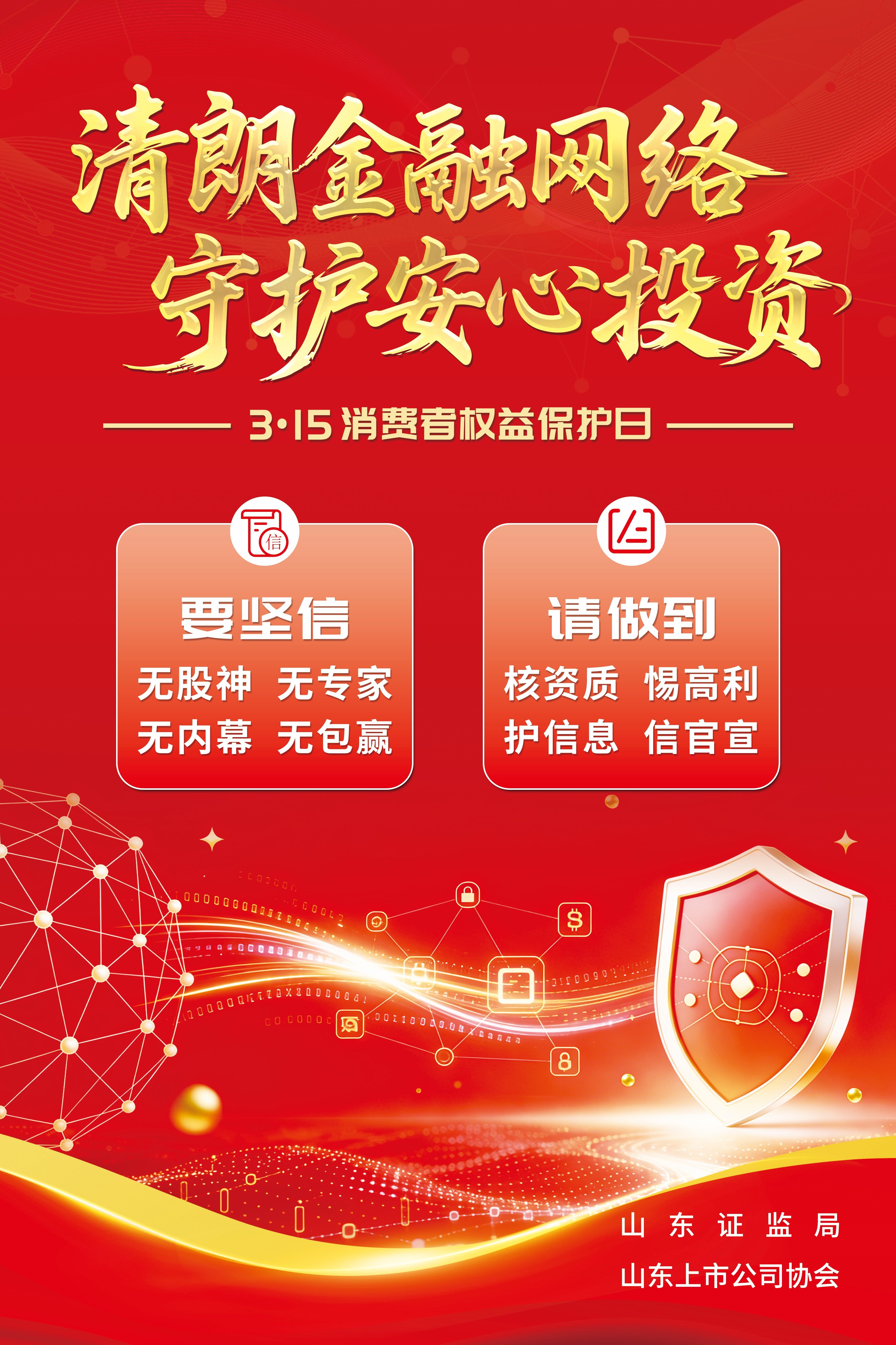 ebc86bee-015a-4809-98bf-7e35d5bd487e.jpg